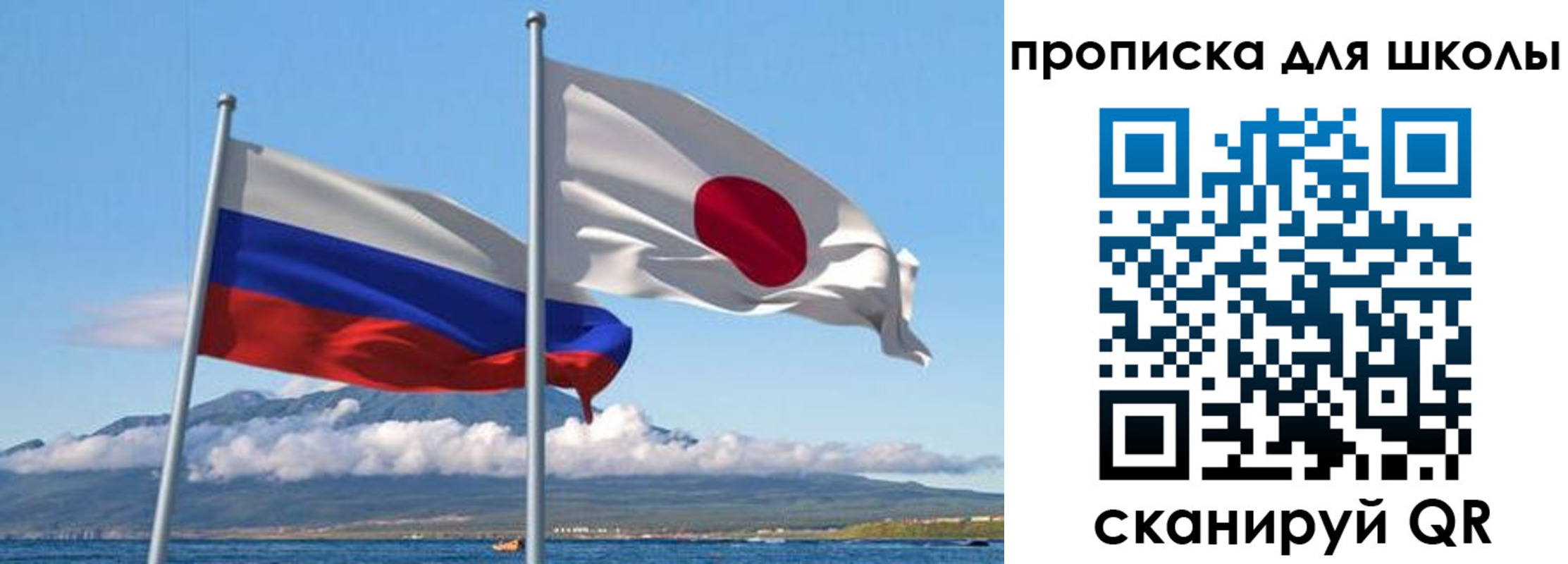 временная регистрация в квартире в Надыме